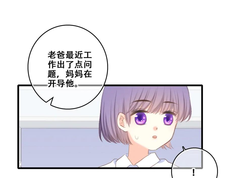 86.jpg