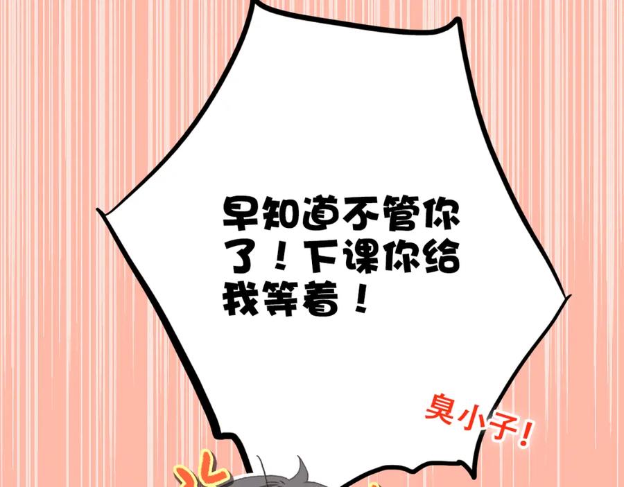 87.jpg
