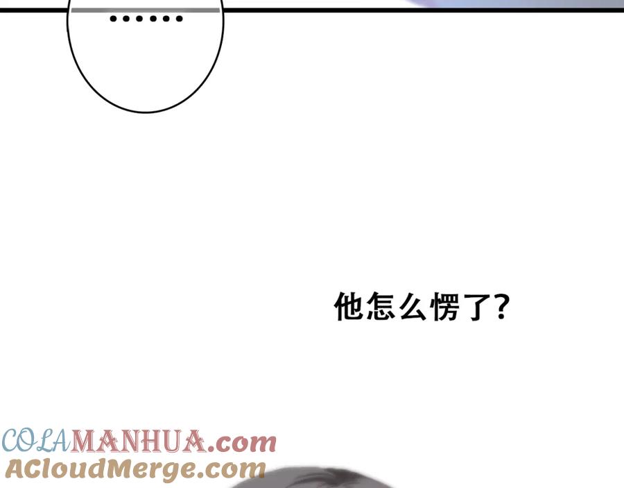 81.jpg