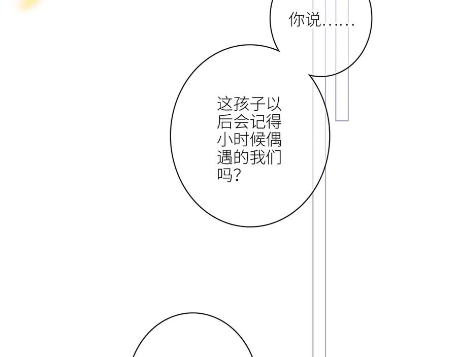 80.jpg