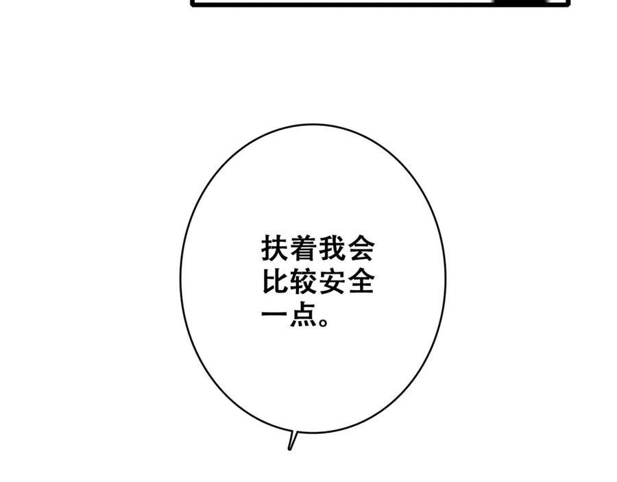 87.jpg