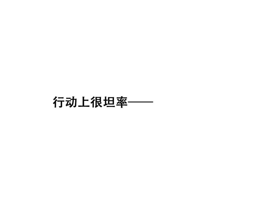 72.jpg