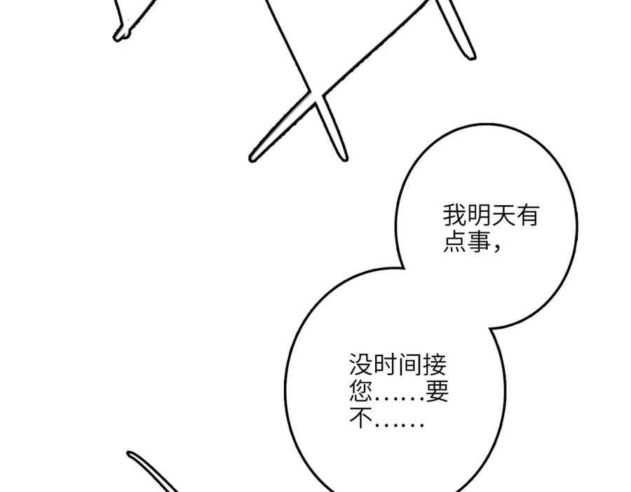 74.jpg