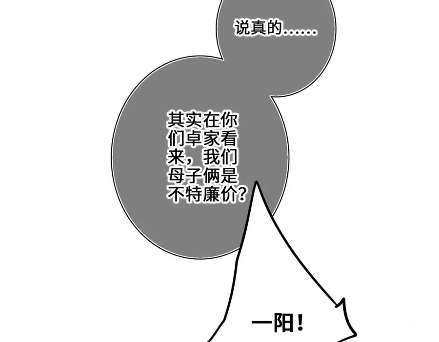 102.jpg