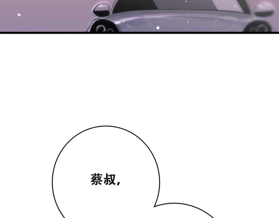 75.jpg