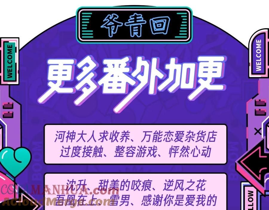 67.jpg