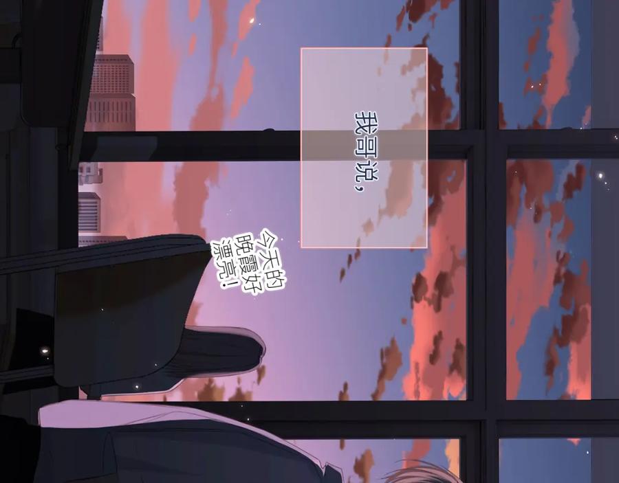 88.jpg