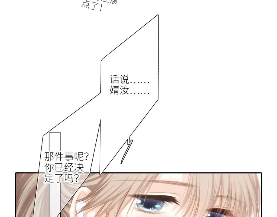 94.jpg
