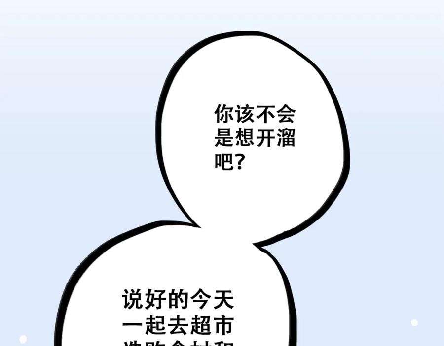 76.jpg
