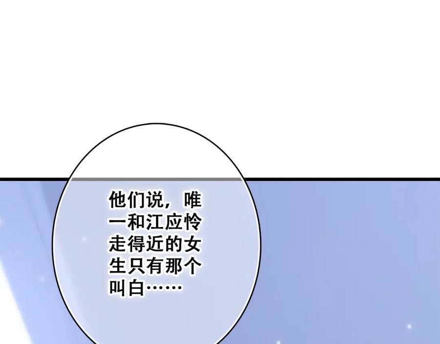 124.jpg