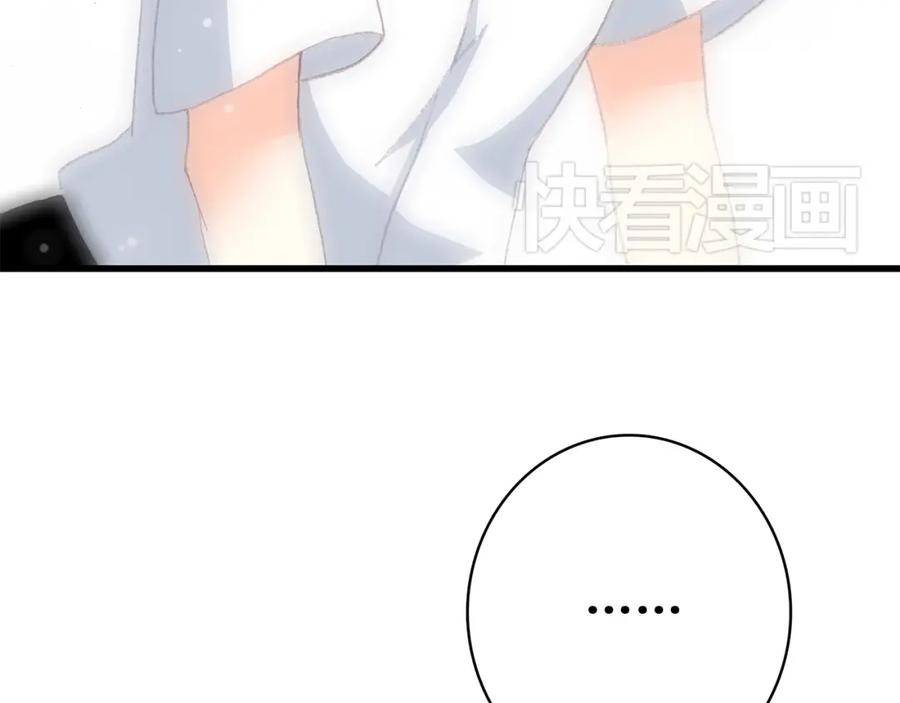 87.jpg