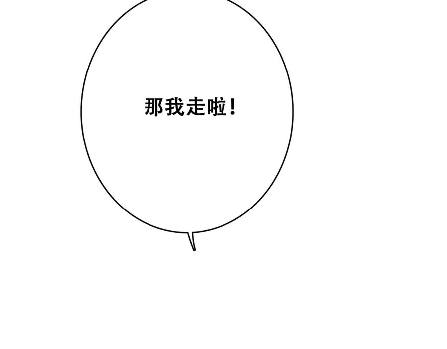 94.jpg