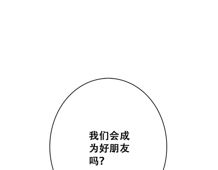 84.jpg