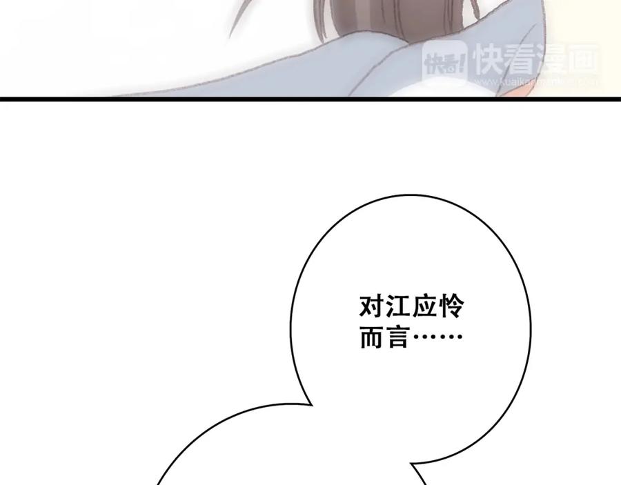 74.jpg