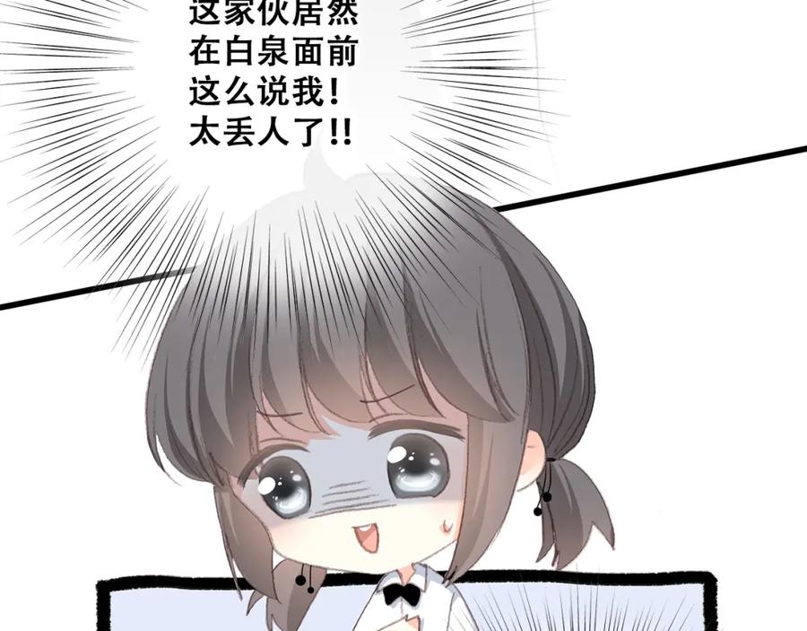 75.jpg