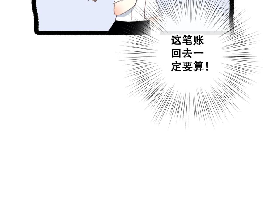 76.jpg