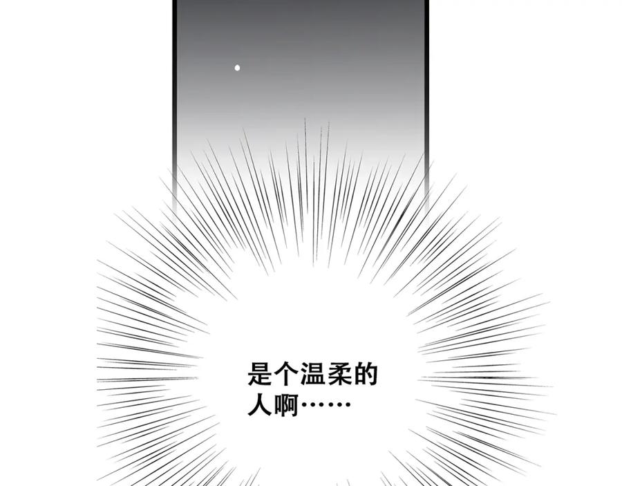 104.jpg