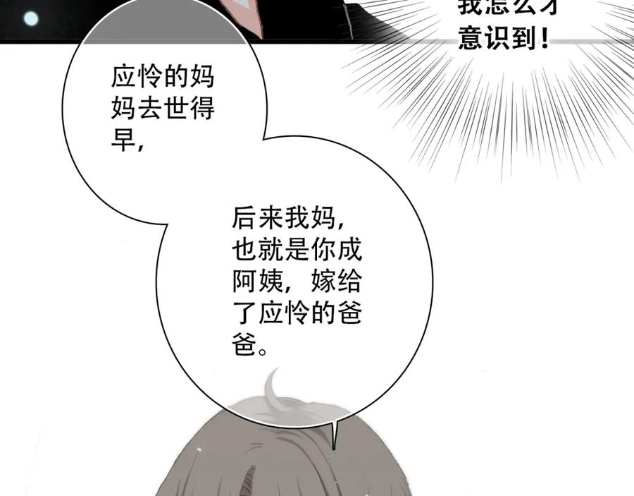 86.jpg