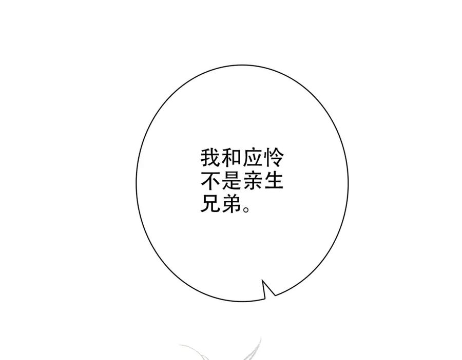 82.jpg