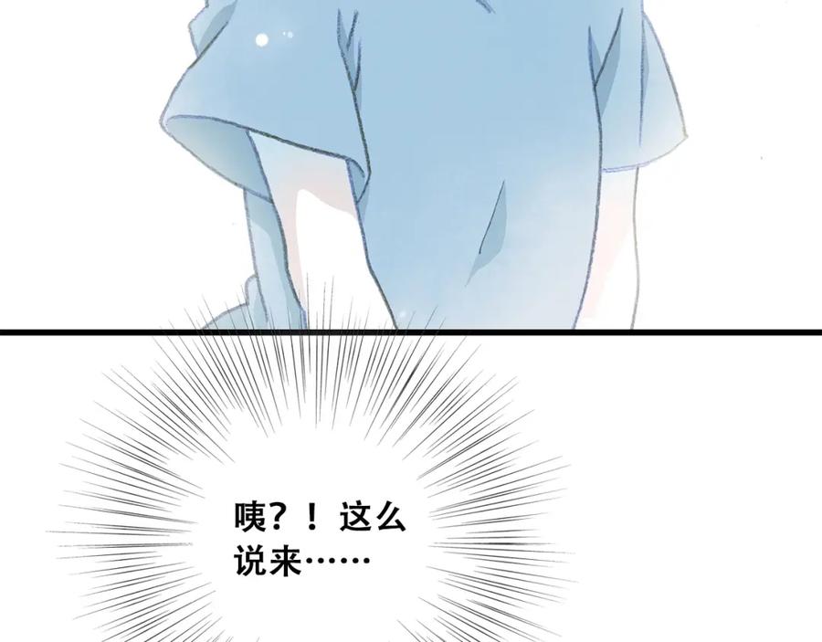 84.jpg