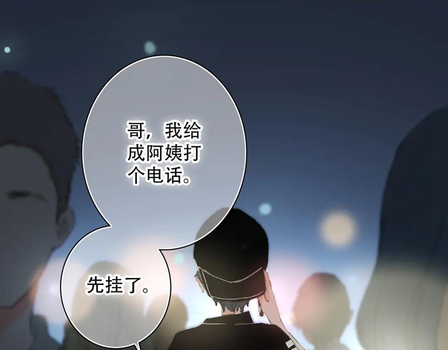87.jpg