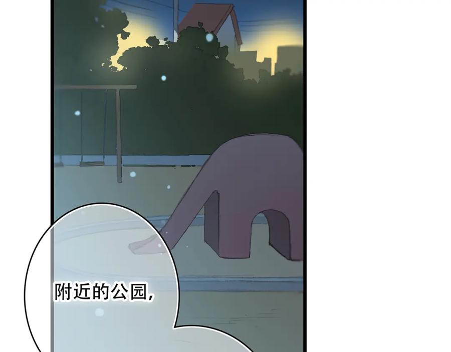 80.jpg