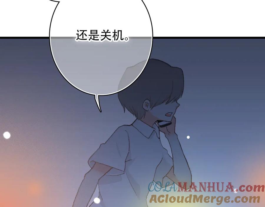 77.jpg