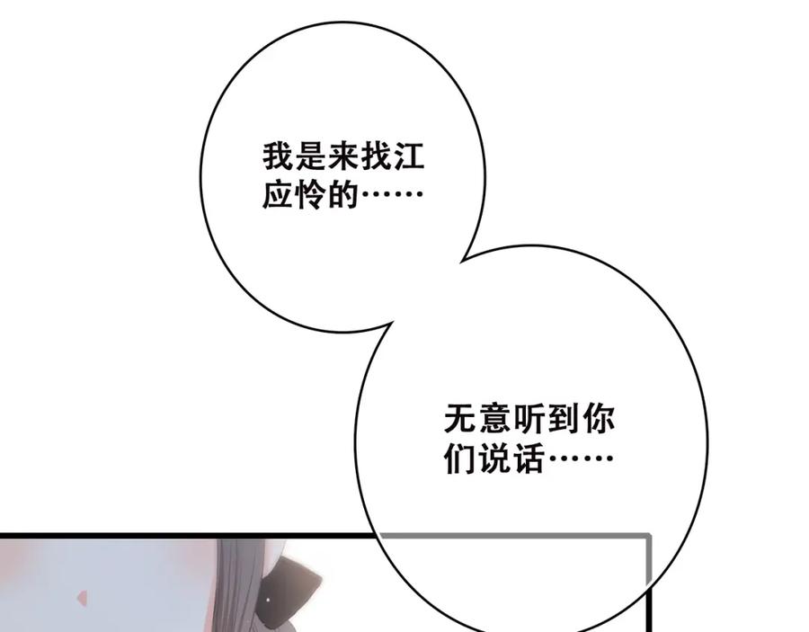 81.jpg