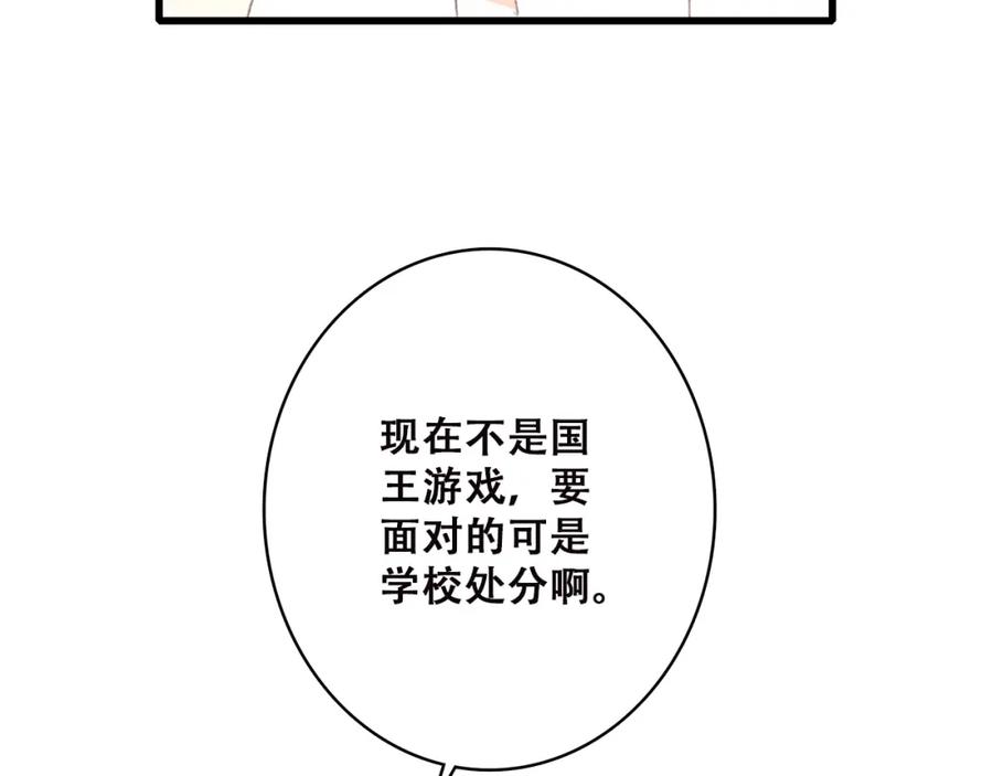 74.jpg