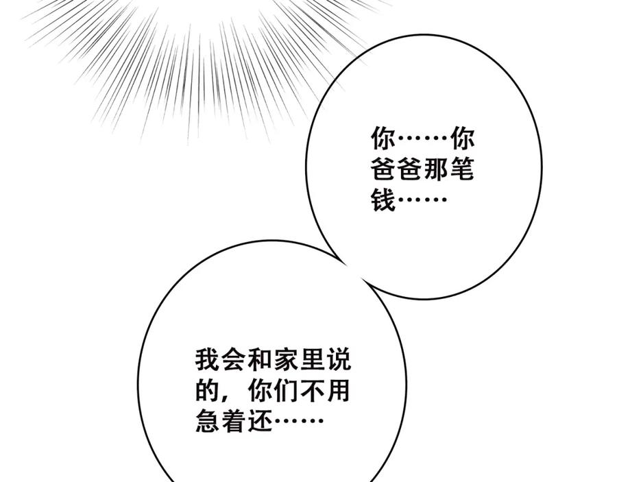 76.jpg