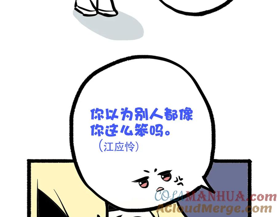 169.jpg