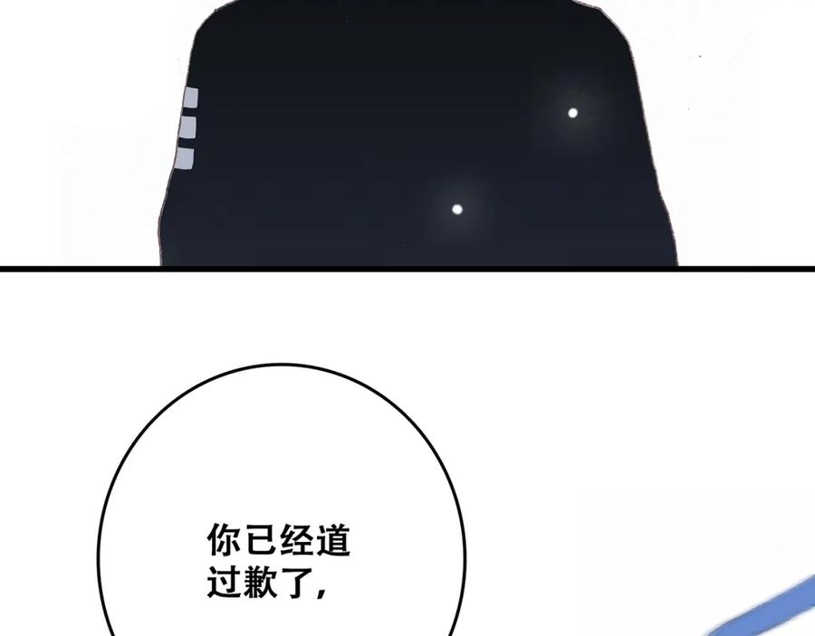 138.jpg