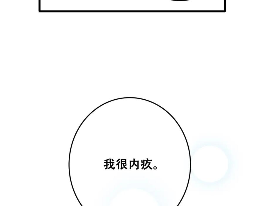 136.jpg