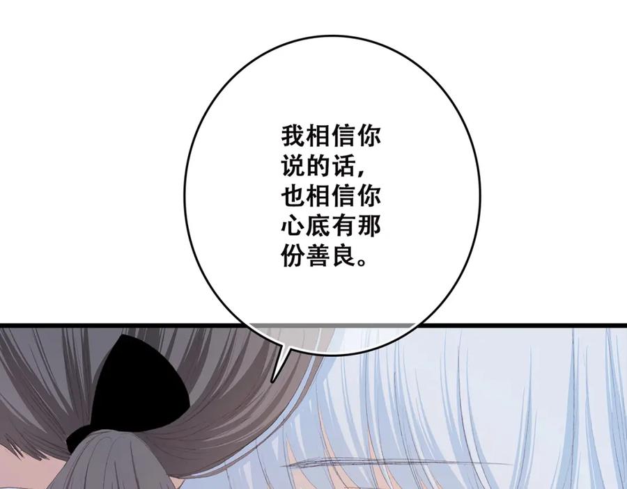 100.jpg