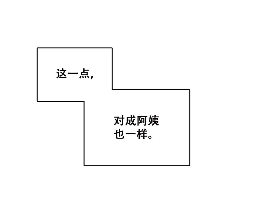74.jpg