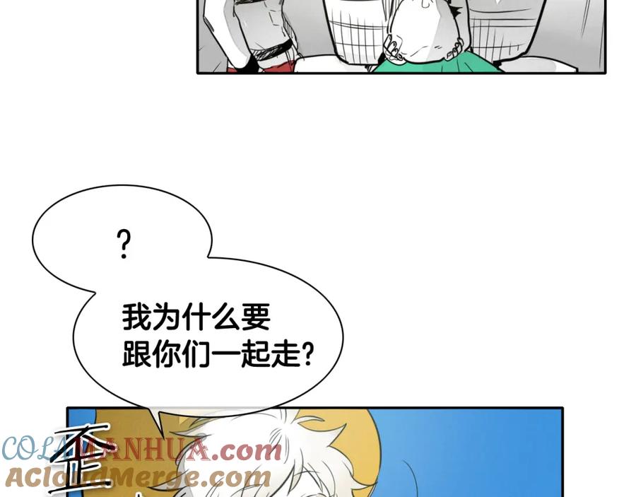 第68话通话鸟-泛泛之辈-OH SOT（第17张）