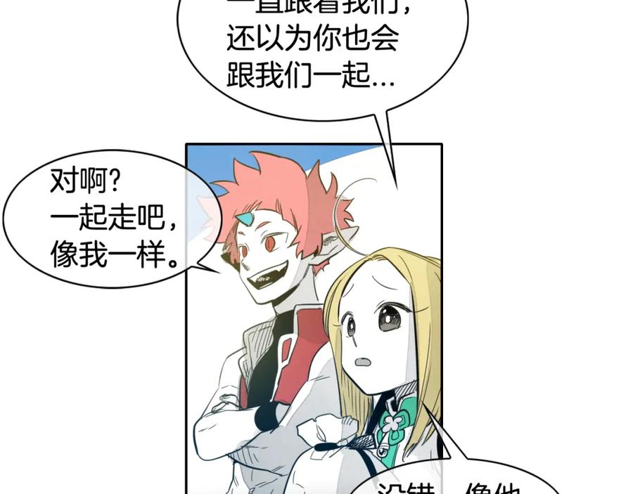 第68话通话鸟-泛泛之辈-OH SOT（第19张）