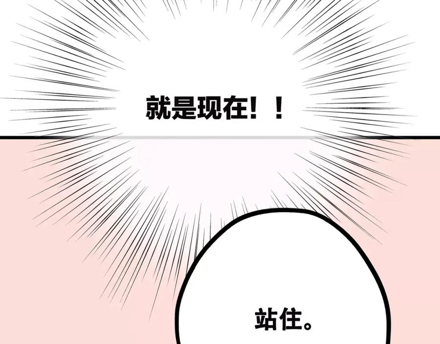 92.jpg