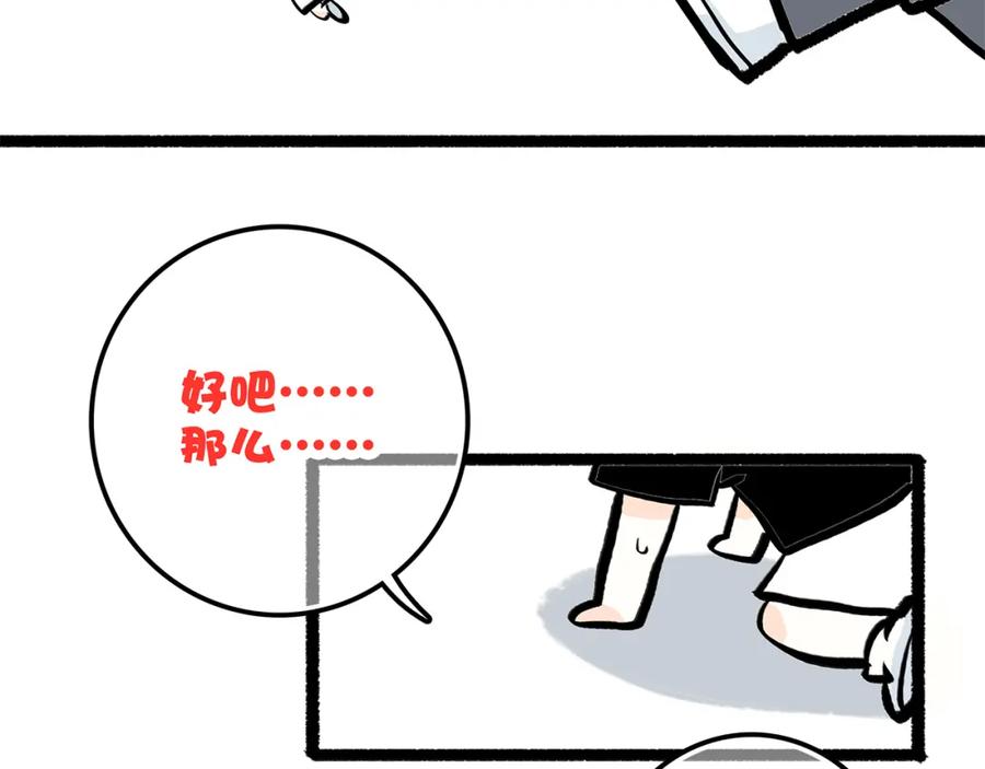 87.jpg