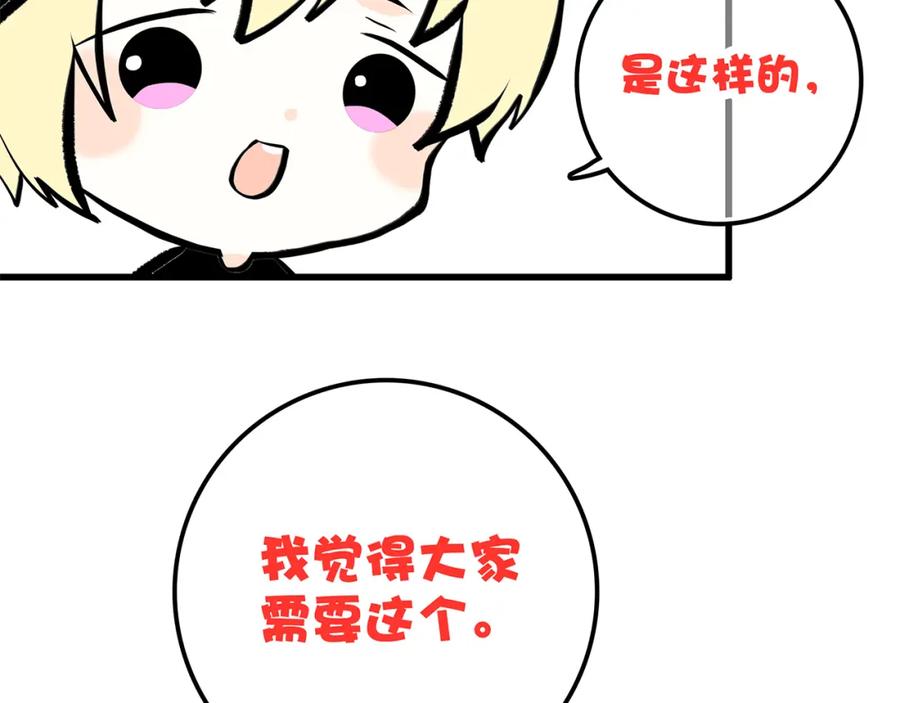 83.jpg