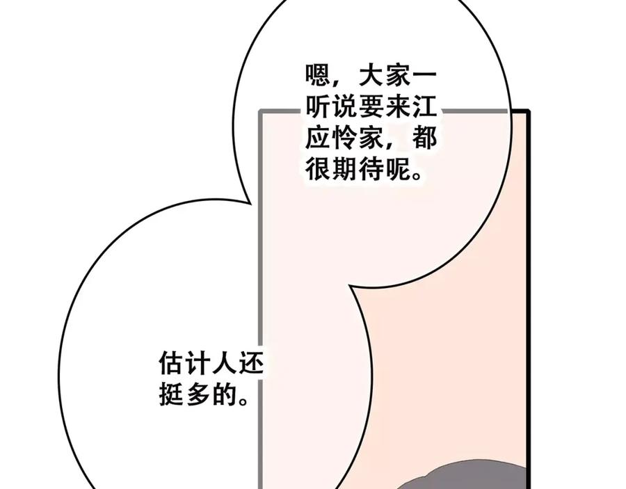 76.jpg
