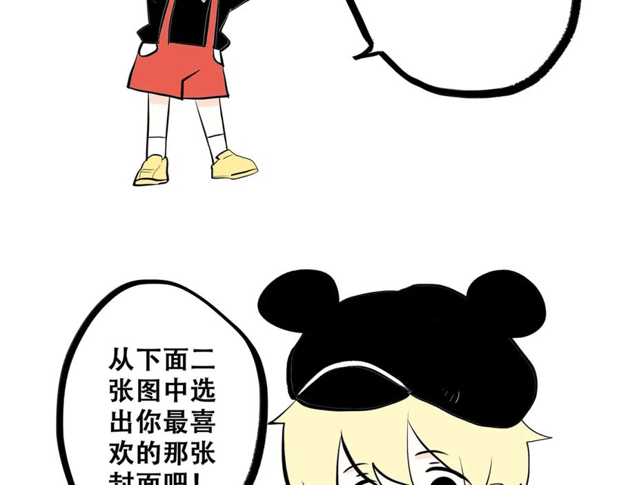 81.jpg