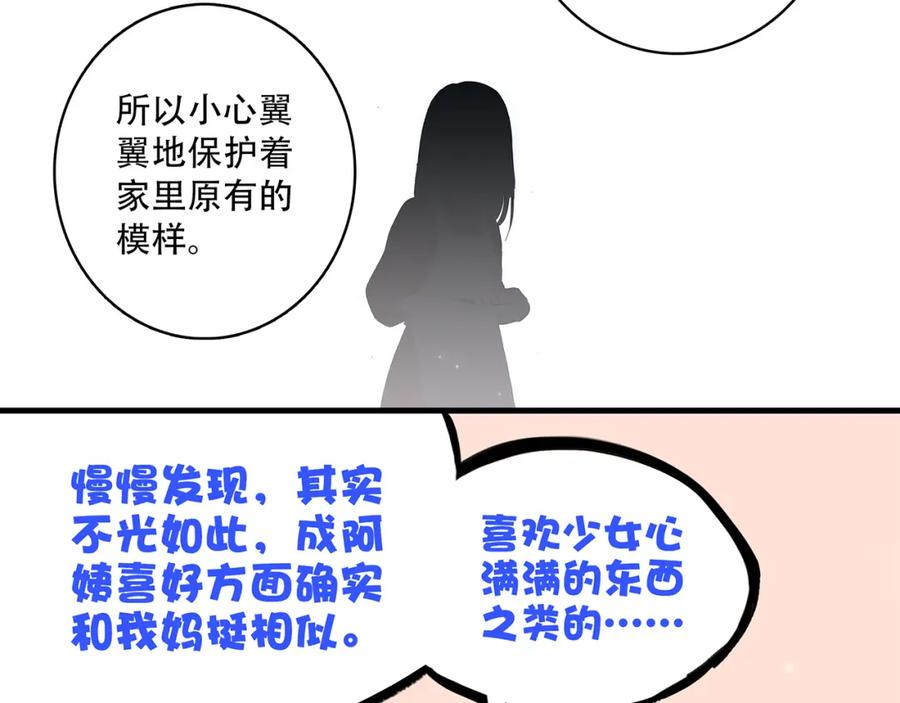 60.jpg