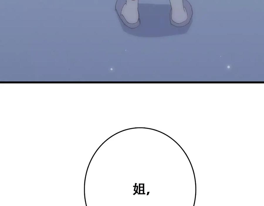 210.jpg