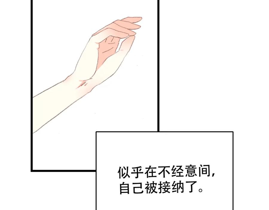 106.jpg