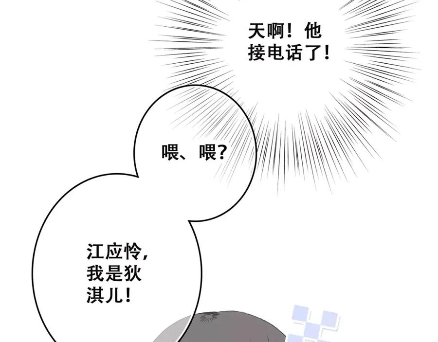195.jpg