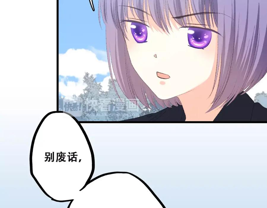 99.jpg