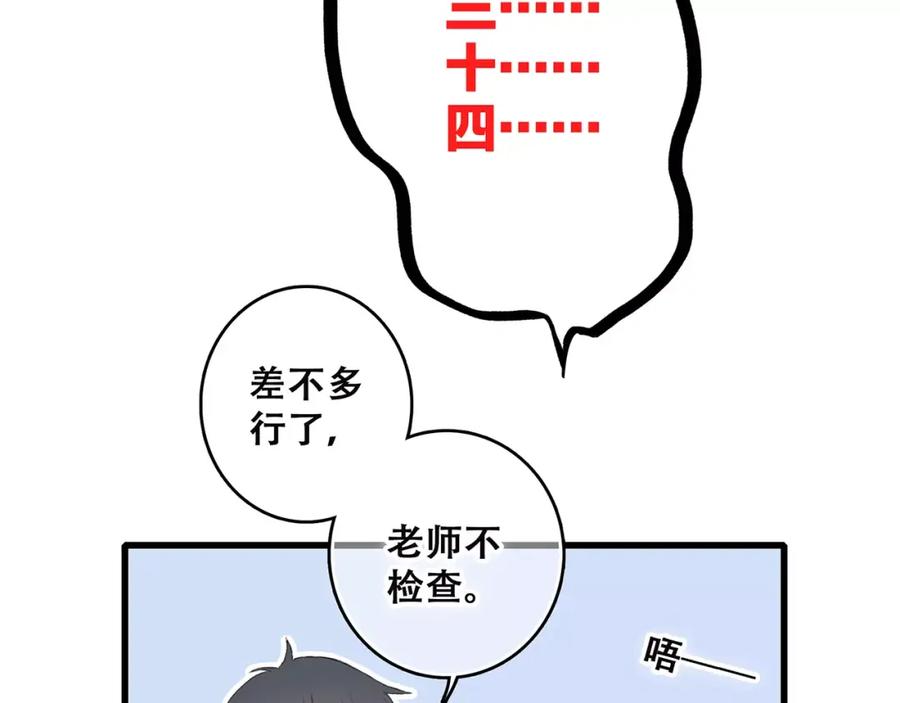 144.jpg