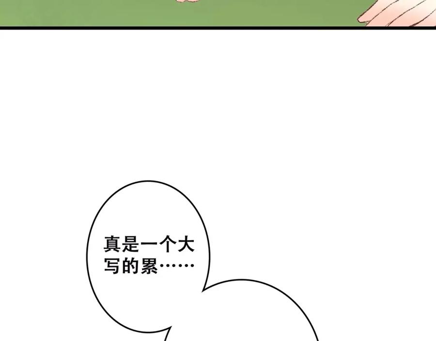 110.jpg