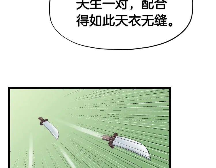 200.jpg
